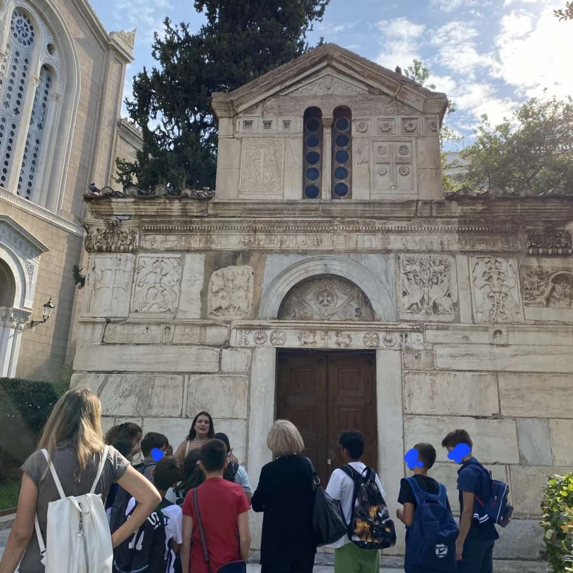 Γίνε Εκπαιδευτικός Συνεργάτης: Συμβάλλεις στην Ανάδειξη των Βυζαντινών Μνημείων στα Σχολεία